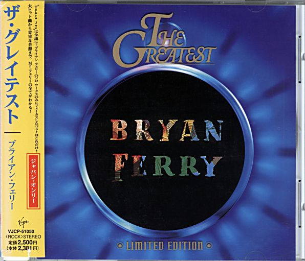 Bryan Ferry
